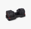 Adjustable dumbbell